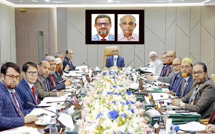 ইসলামী ব্যাংকের বোর্ড সভা অনুষ্ঠিত